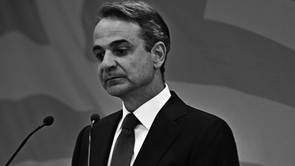 mitotakis evroekloges 54- new