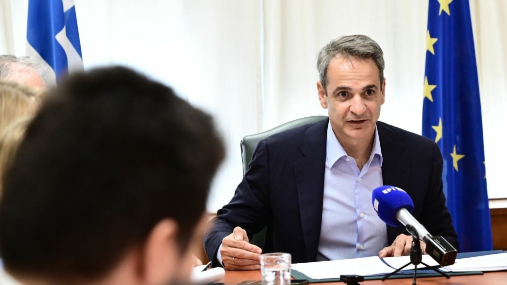 mitsotakis 55- new