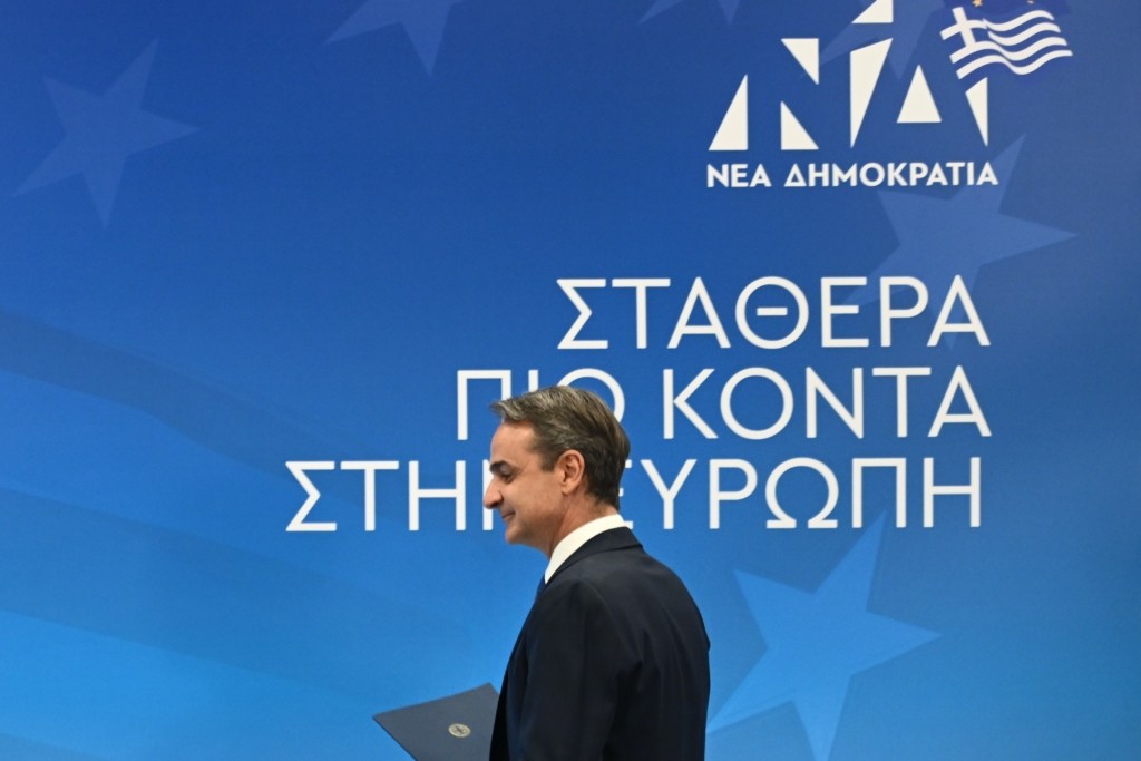mitsotakis eyroekloges