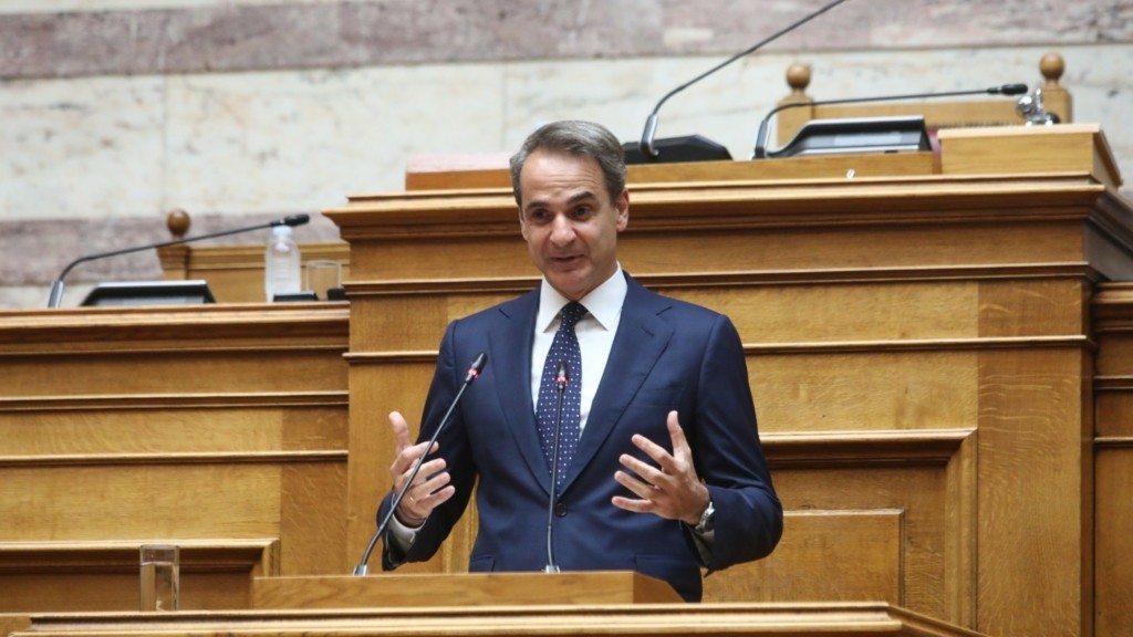 mitsotakis ko nd