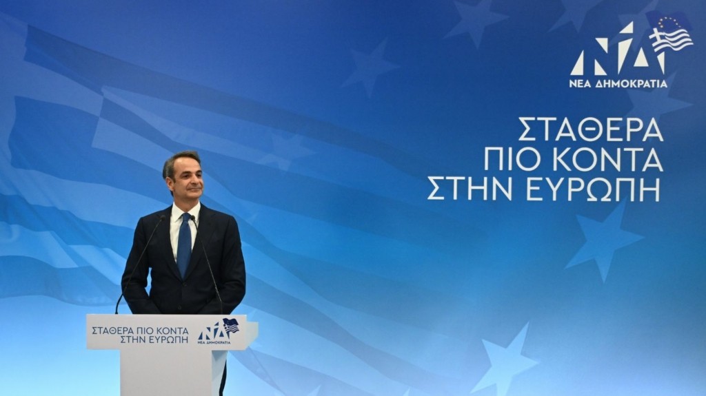 mitsotakis-new