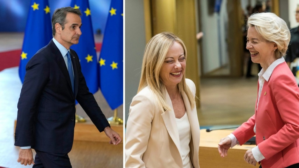 mitsotakis- ursula- meloni 09- new