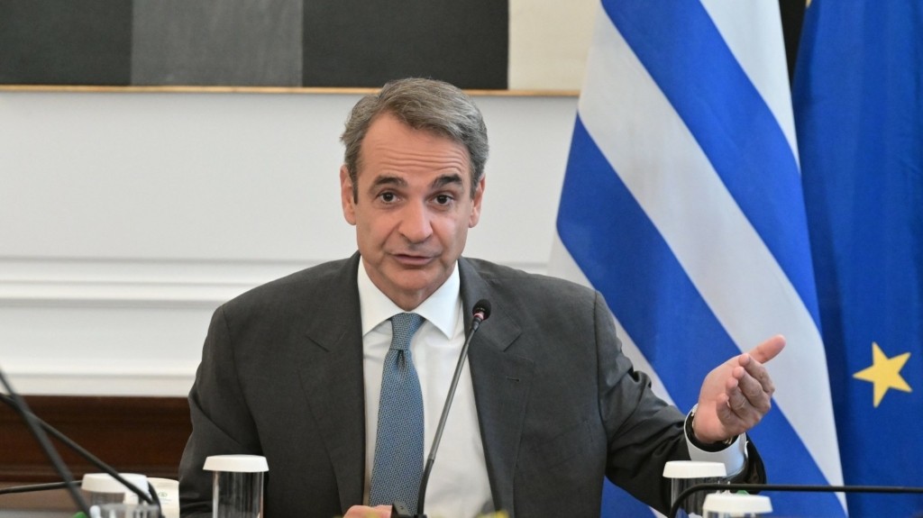mitsotakis111