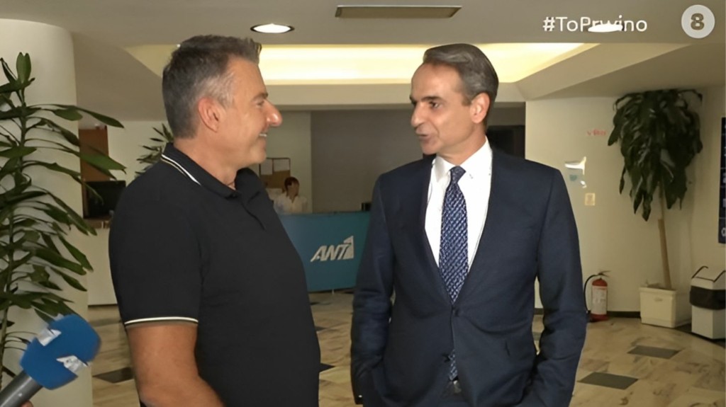mitsotakis_liagkas_proiono