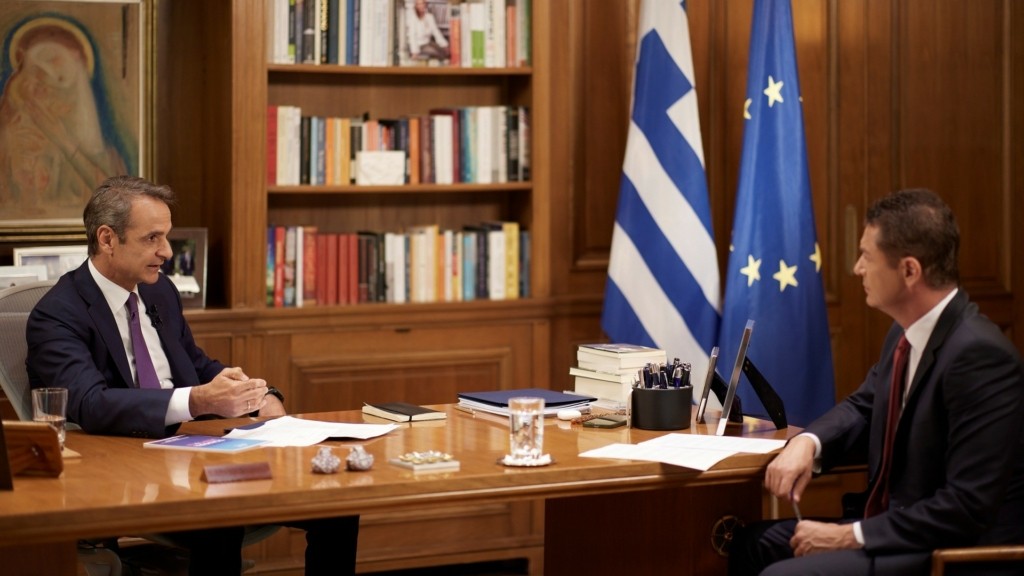 mitsotakis_new