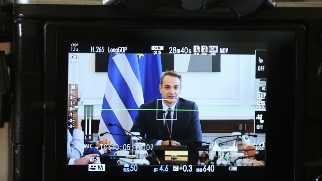 mitsotakis_new