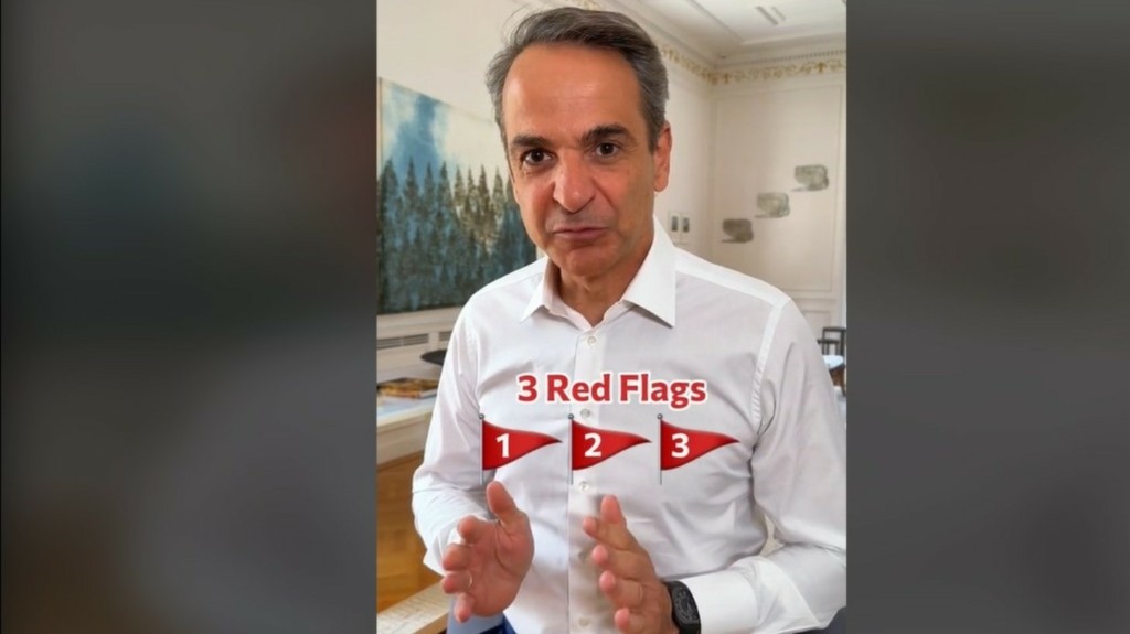 mitsotakis_tiktok_new
