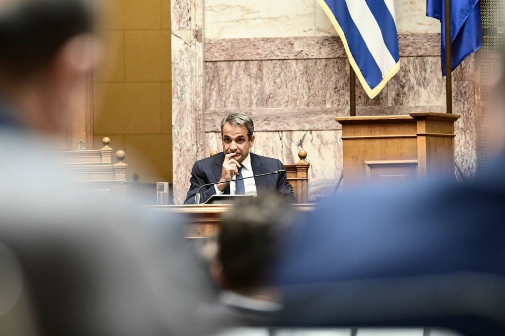 nea dimokratia KO