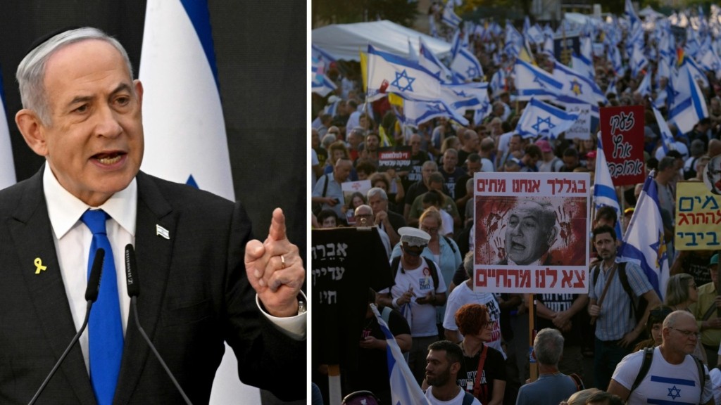 netanyahu kogreso 09- new