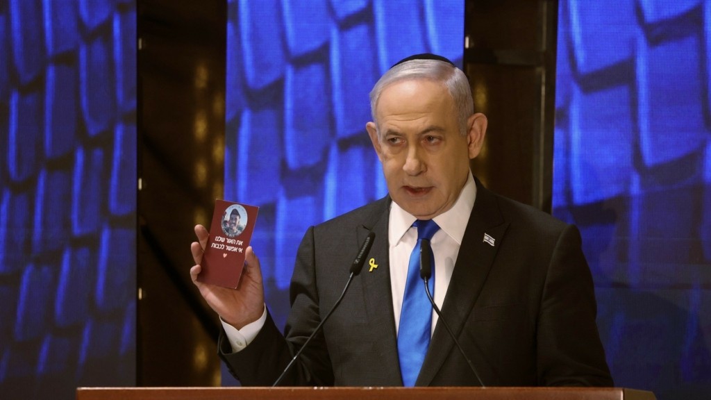 netanyahu_0306_1920-1080_new