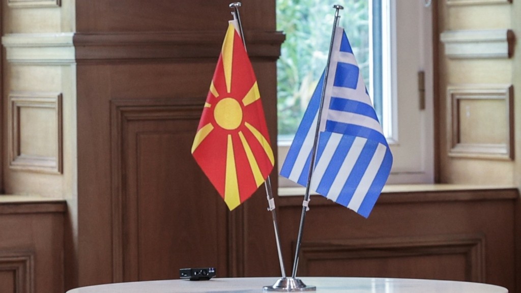 north_macedonia_greece_new