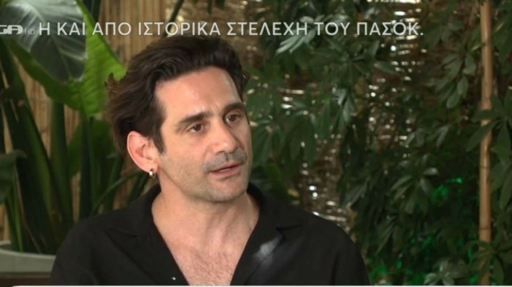 papaspiliopoulos-new
