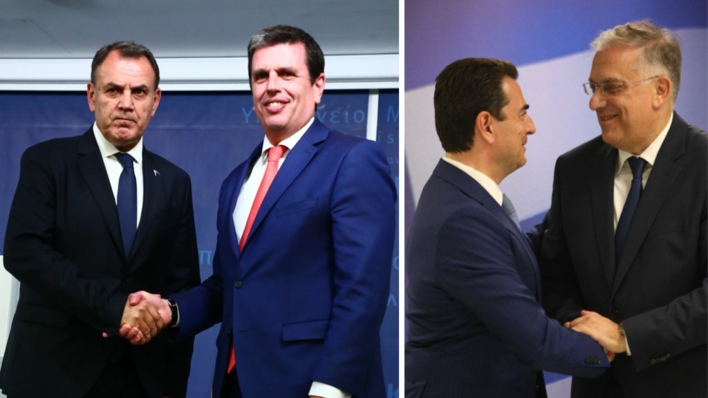 paradosi – paralavi ypoyrgeia – new