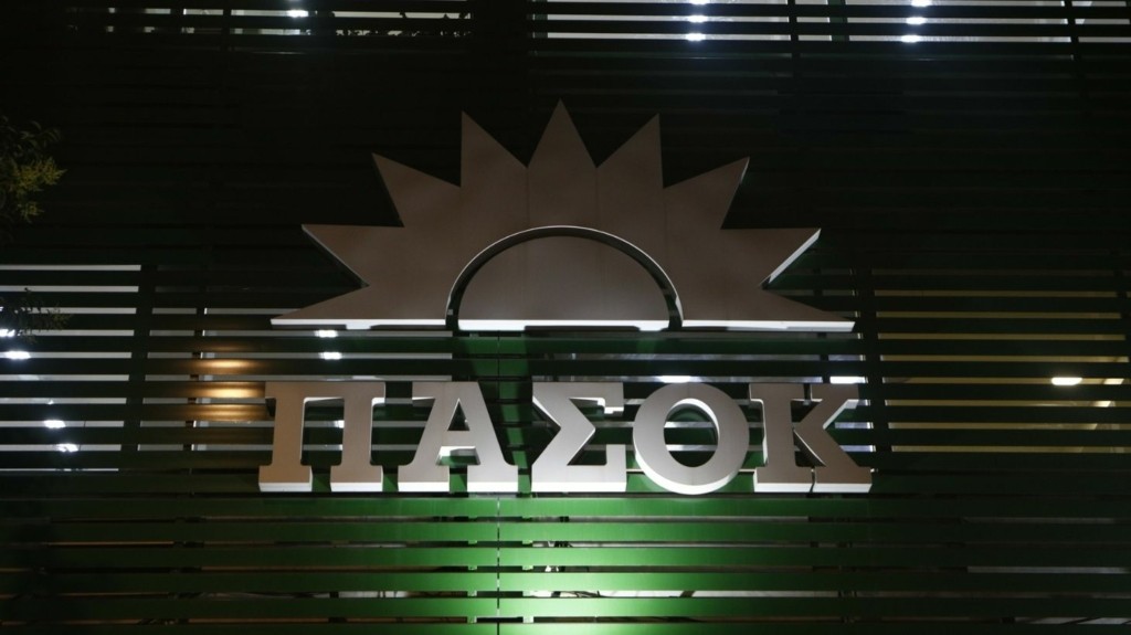 pasok