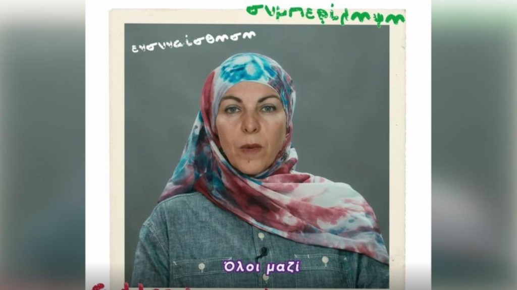 prosfyges_syriza_new