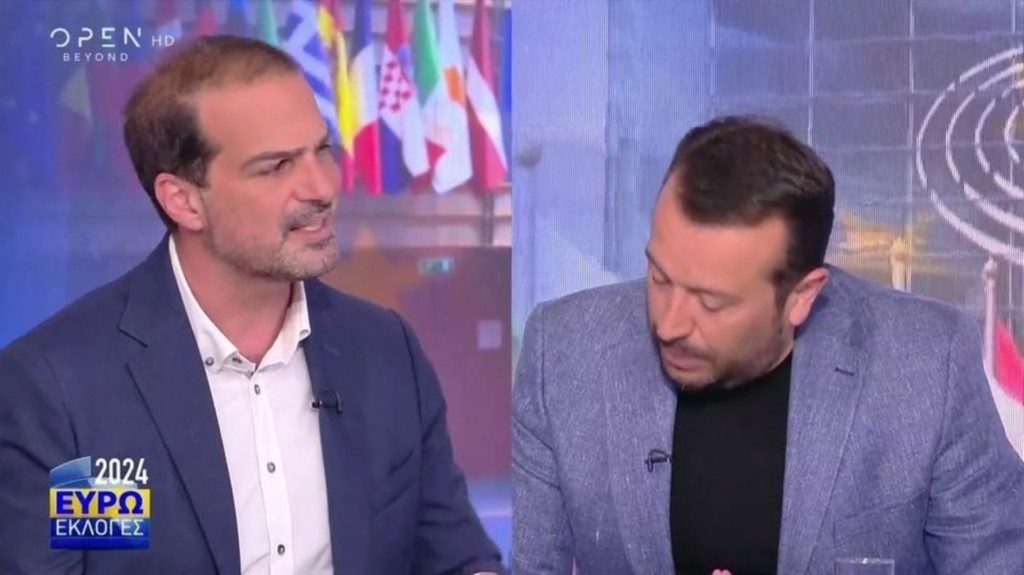 sakellaridis-papas-new