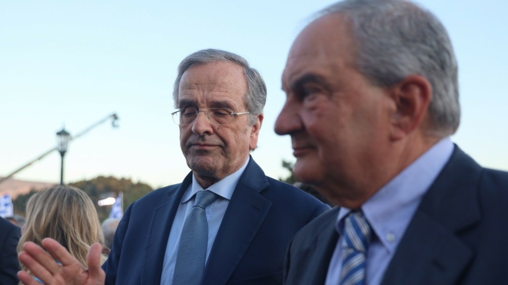 samaras karamanlis