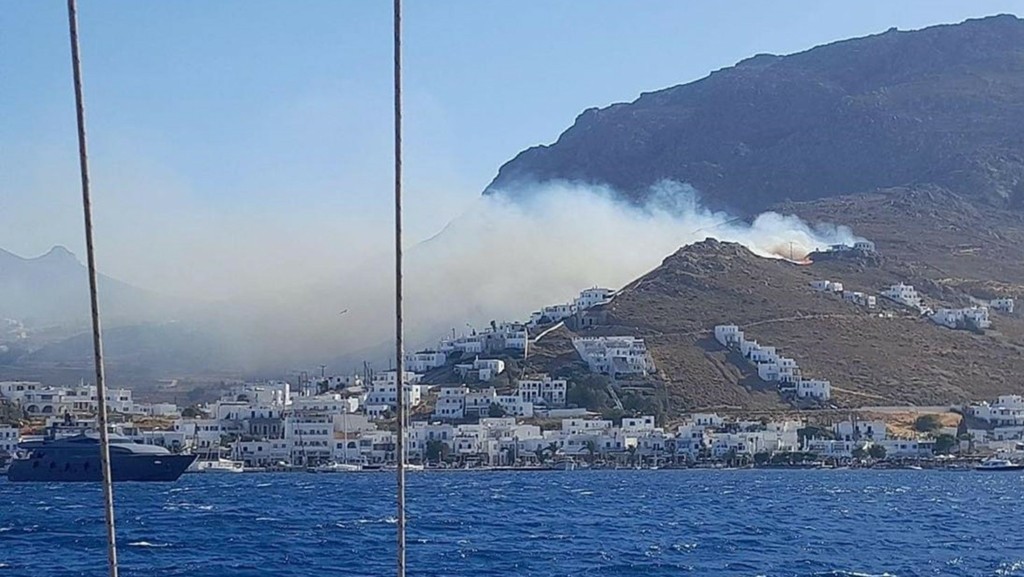 serifos-fotia
