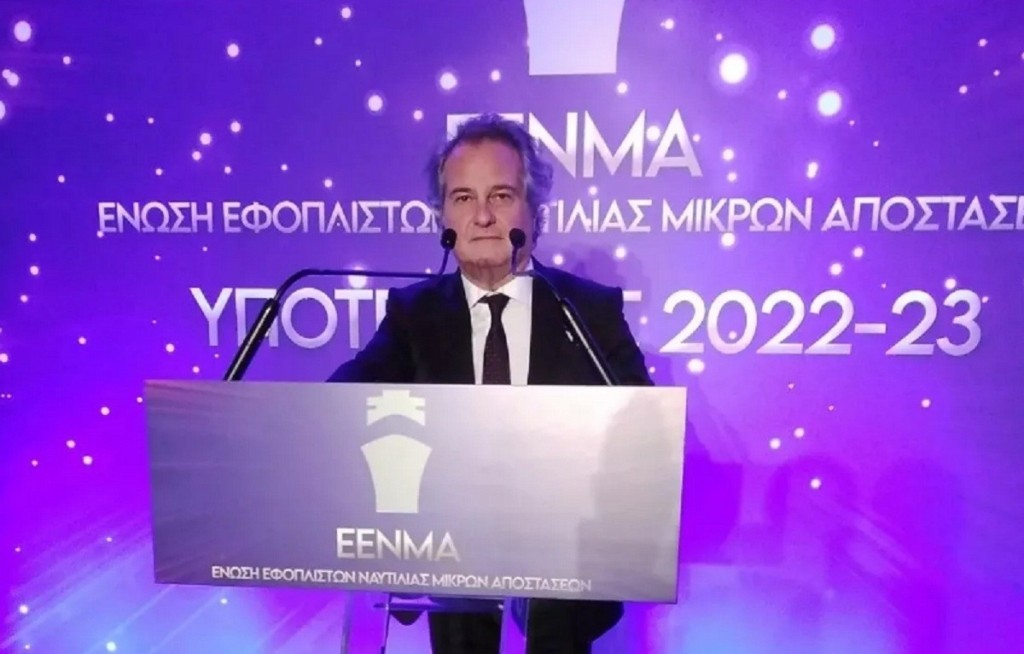simantonis