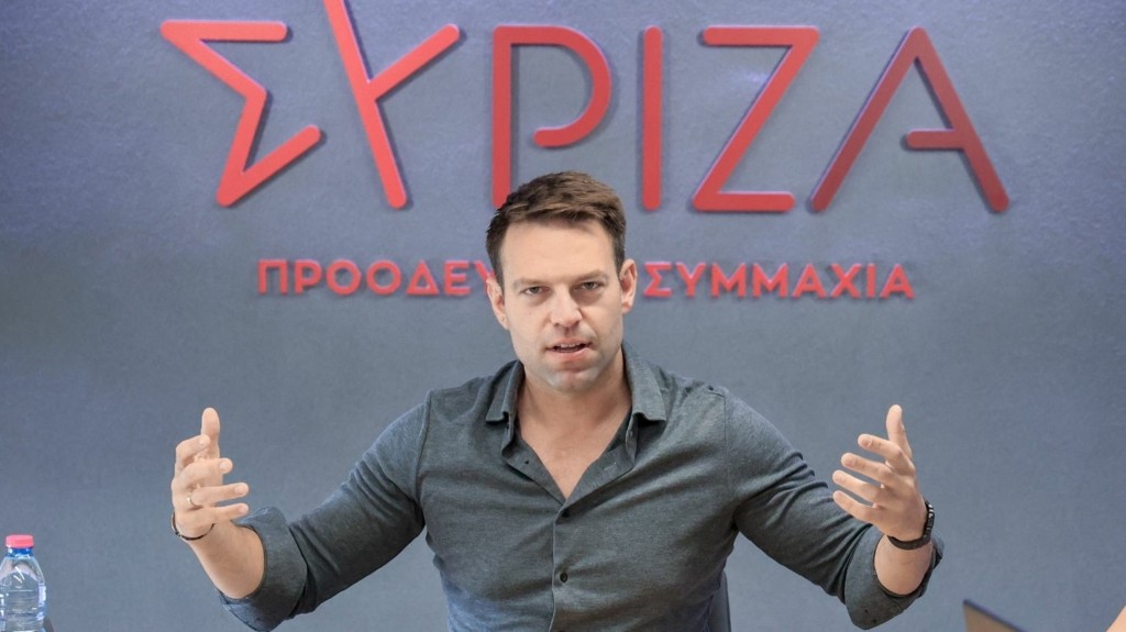siriza-new