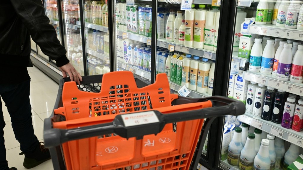super market 65- new
