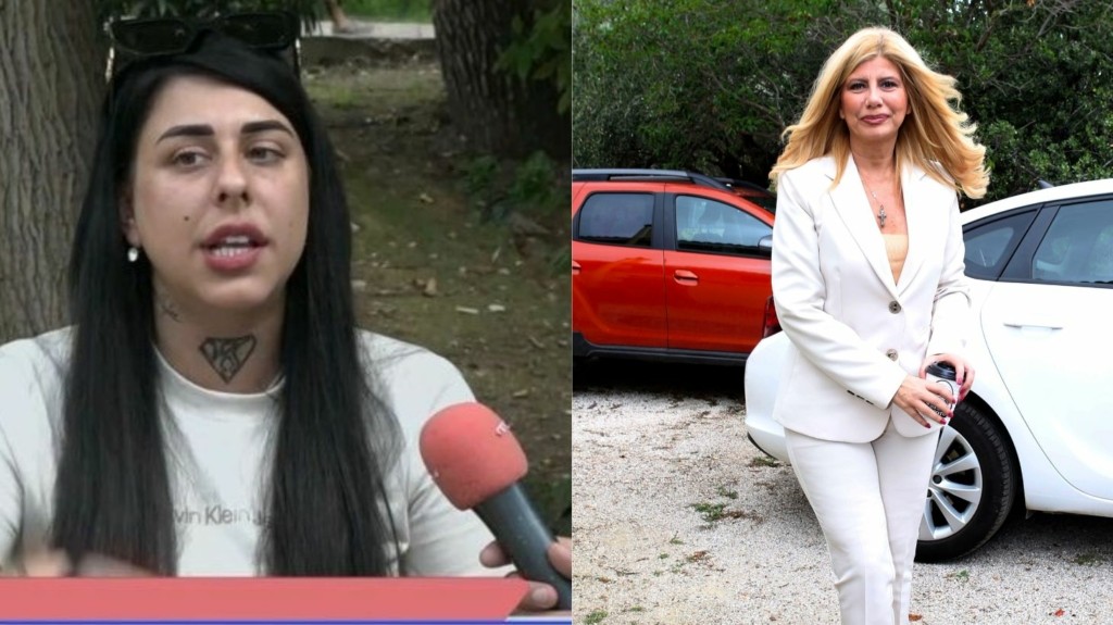 super-zina-new