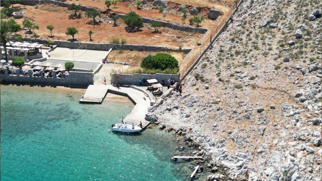symi