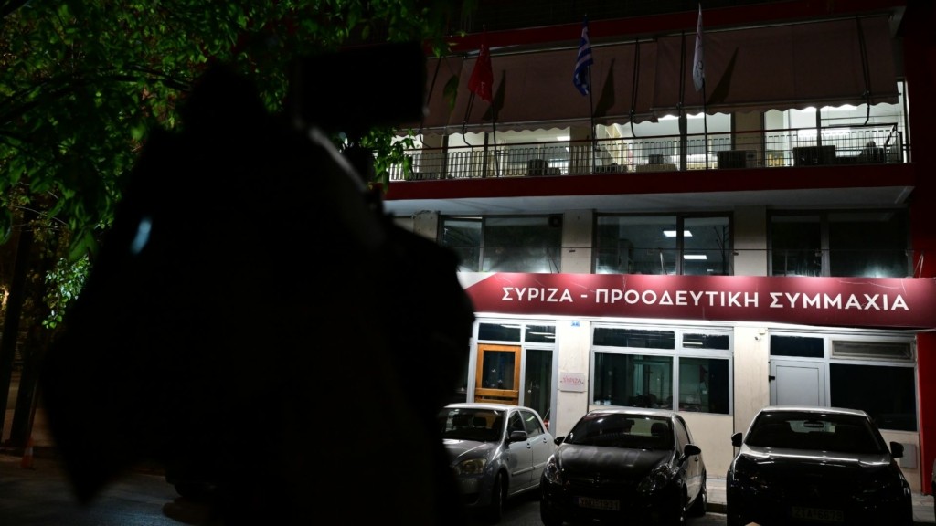 syriza-123