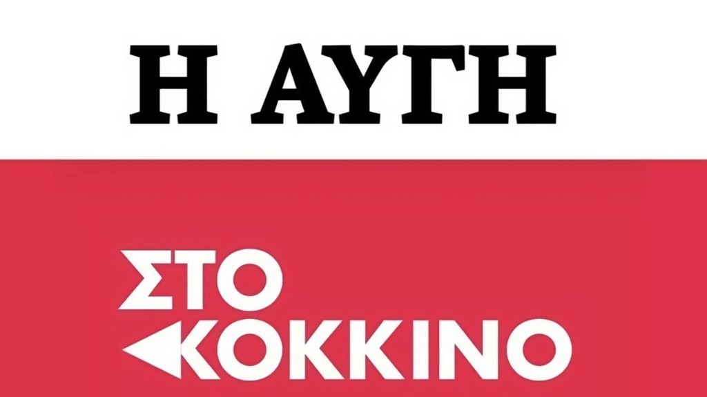 syriza_media_new