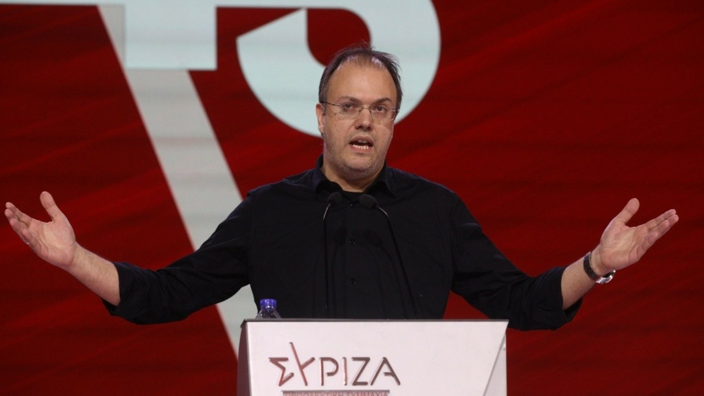 theoxaropoulos