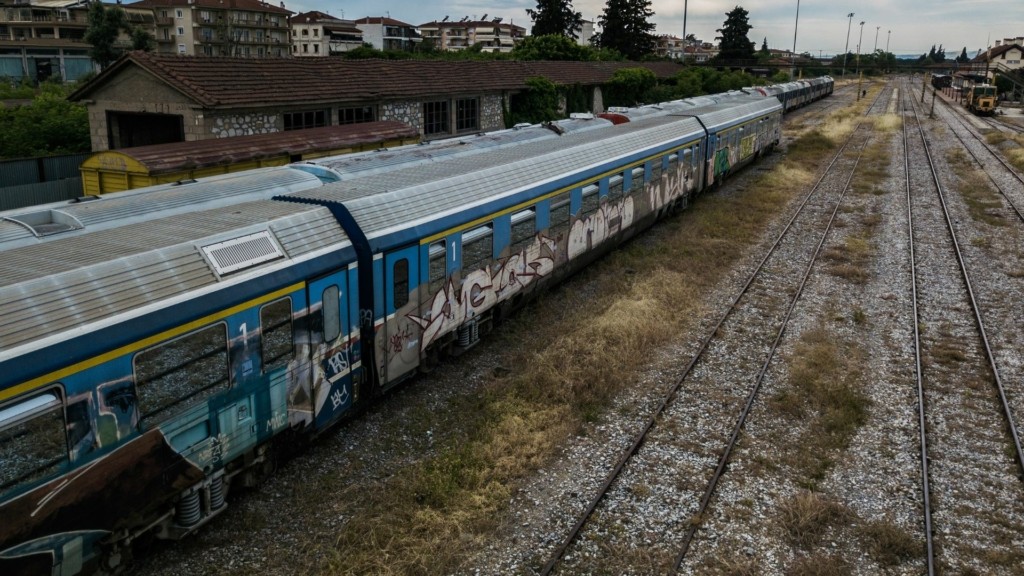 treno