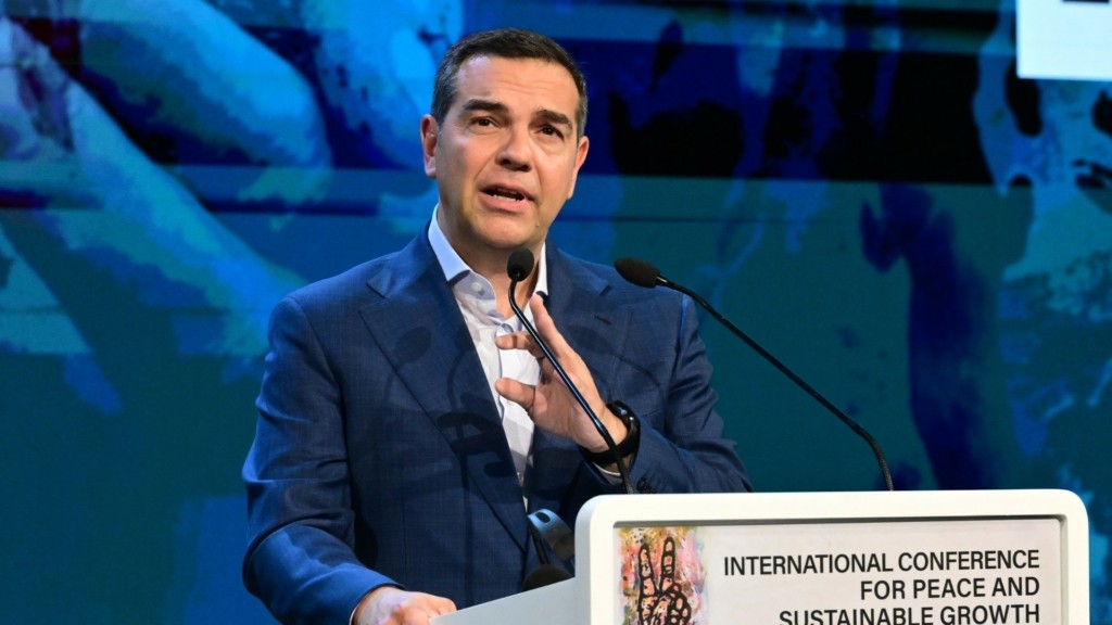 tsipras