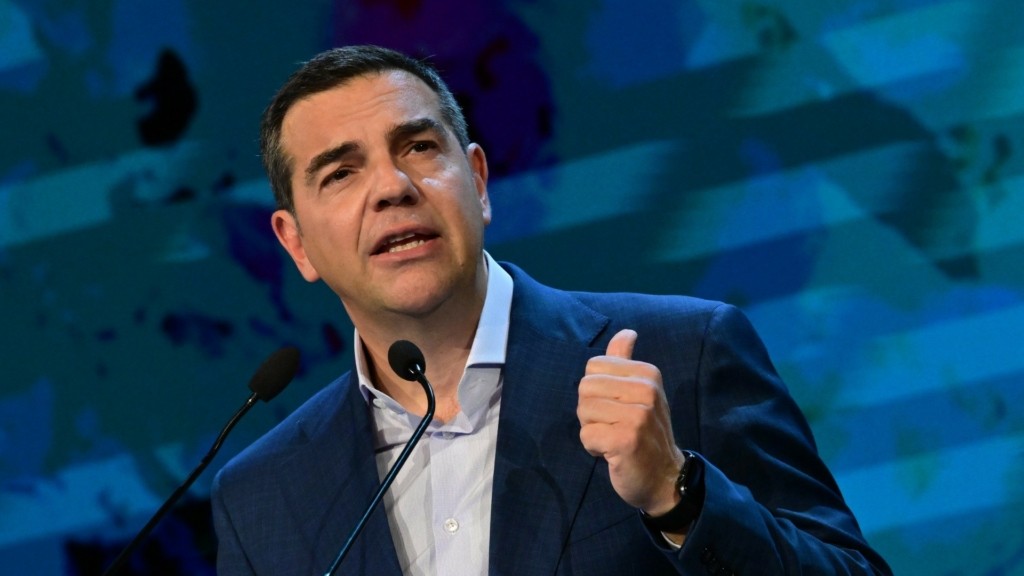 tsipras