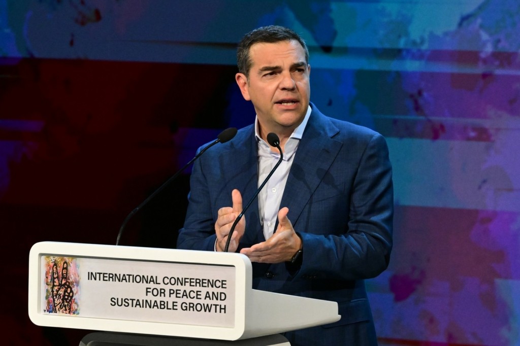 tsipras institoyto