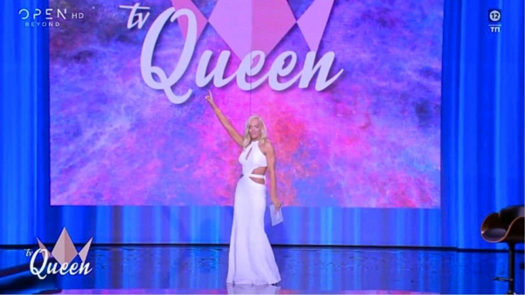 tv-queen-new