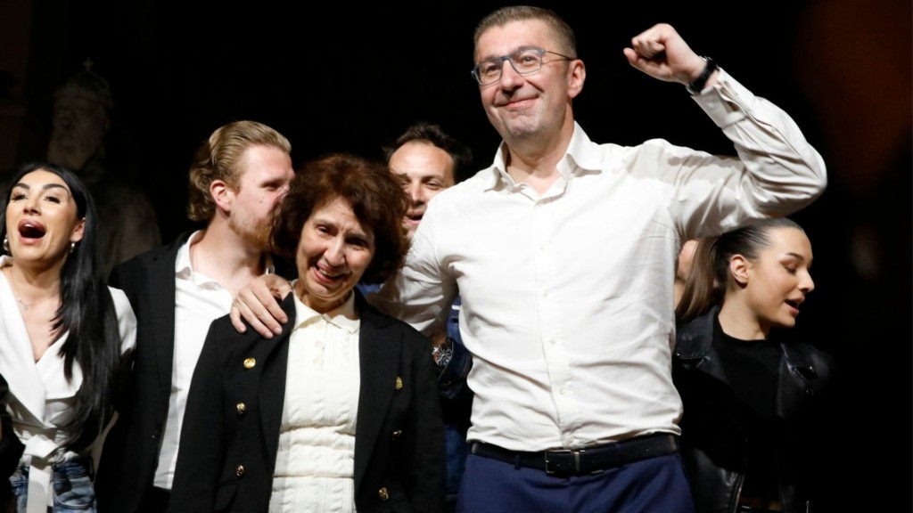 vmro – voreia makedonia – new