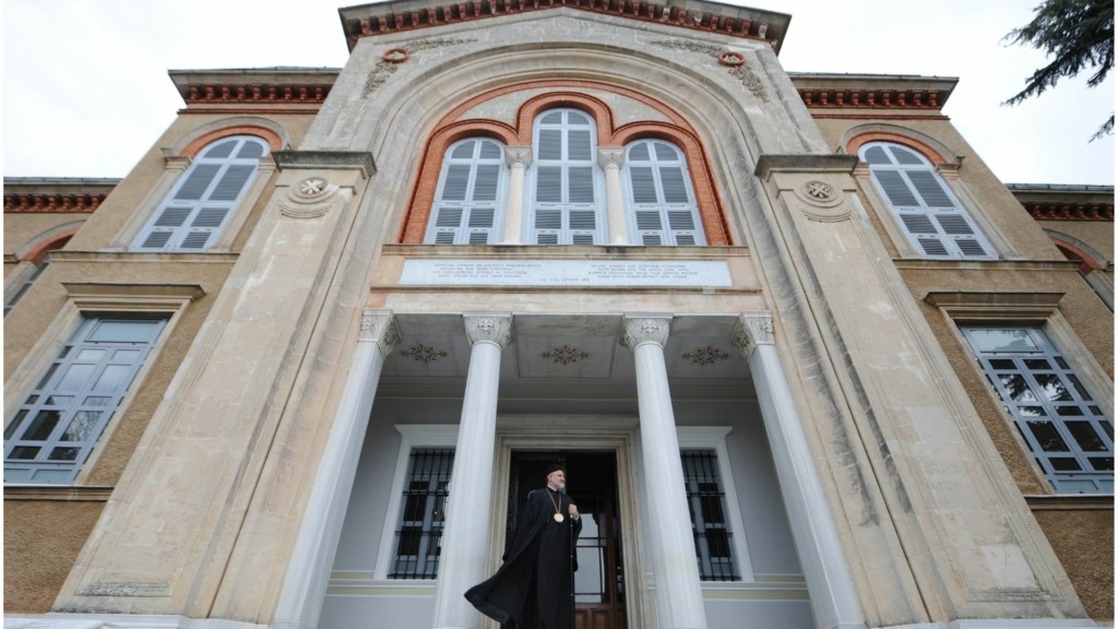 xalki theologiki sxoli – new