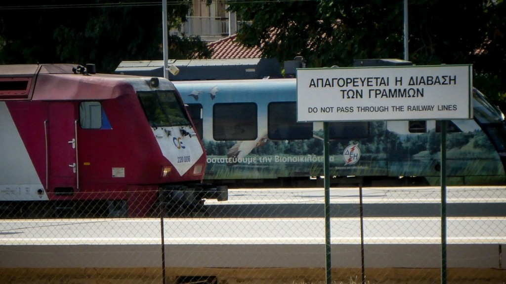4565211
