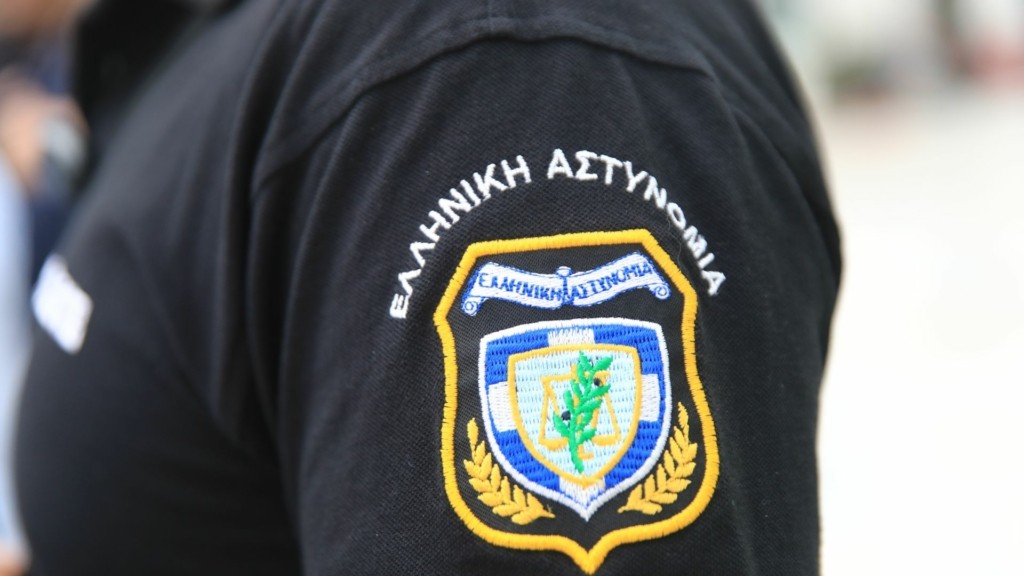 ASTYNOMIKOS_ETHNOSIMO