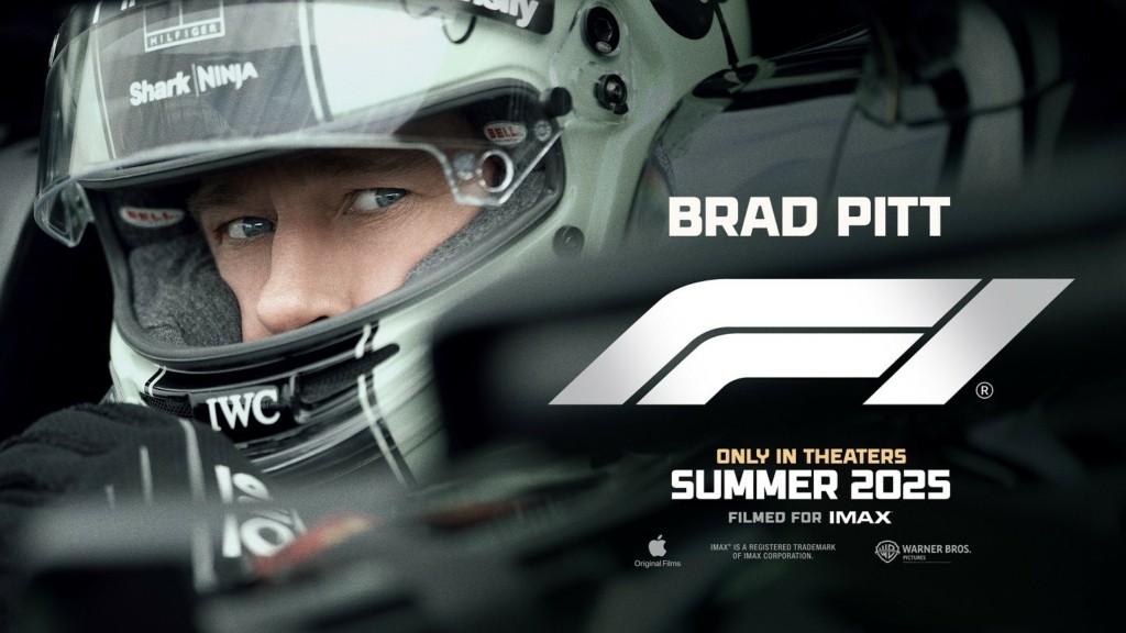 Apple_TV_F1_key_art_16x9