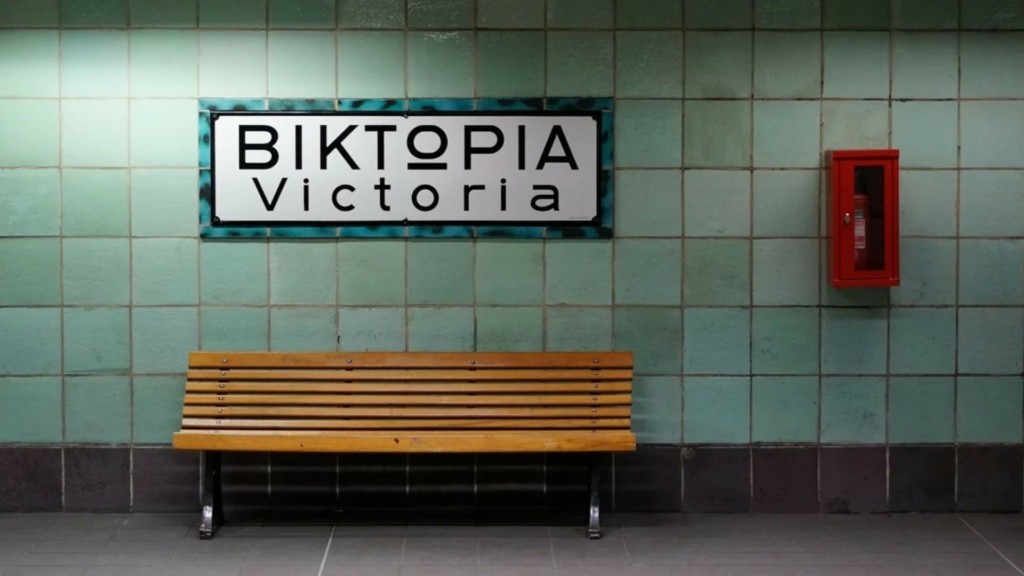 BIKTWRIA