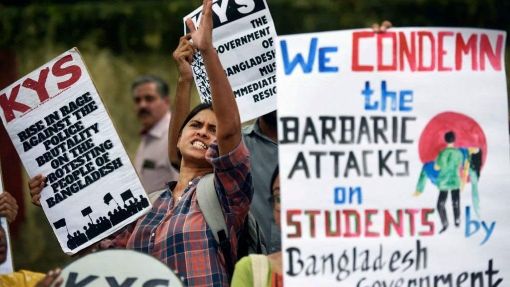 Bangladesh1