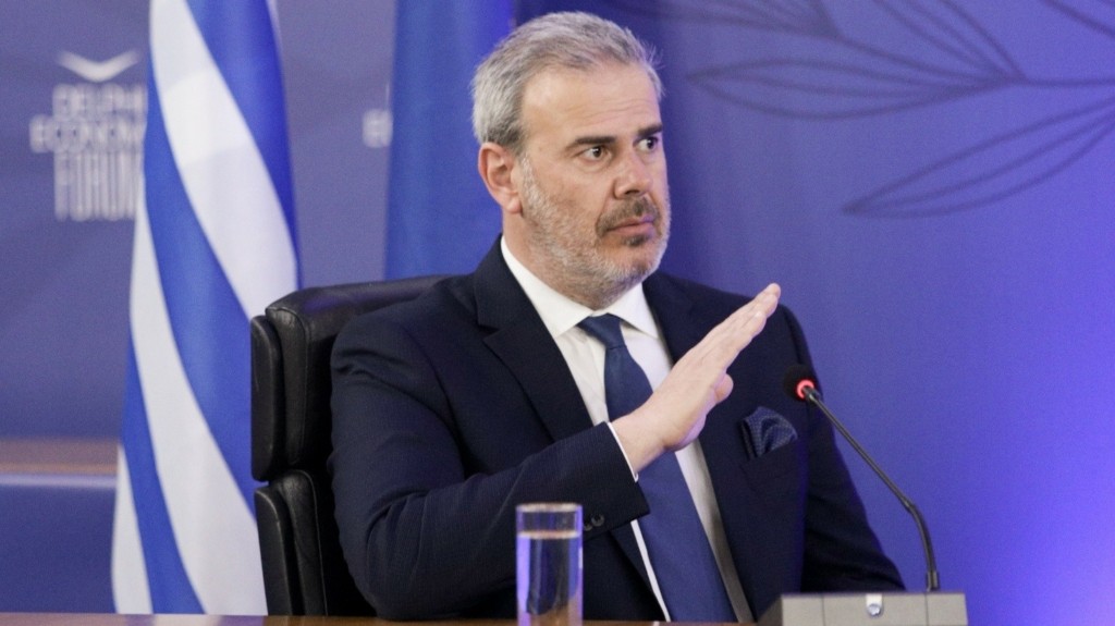 EOT fragkakis
