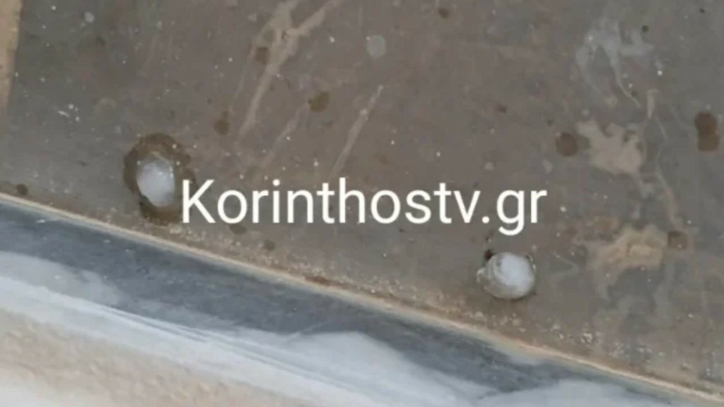 KORINTHOS