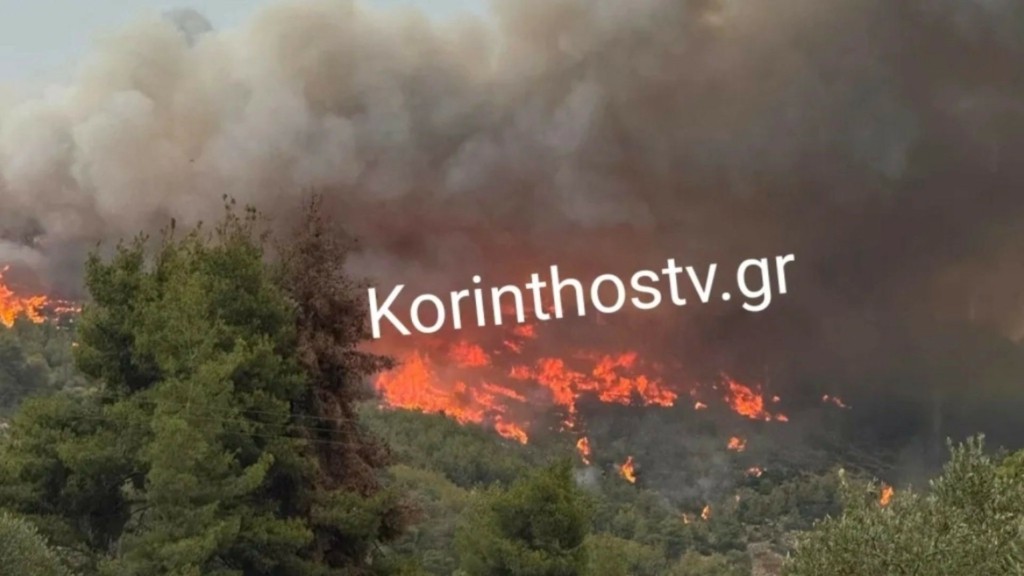 KORITNTHOS_FWTIA