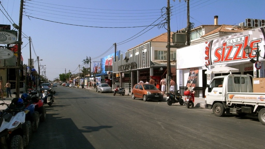 LAGANAS NEW
