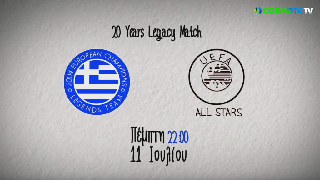 Legends 2004 vs UEFA All Stars
