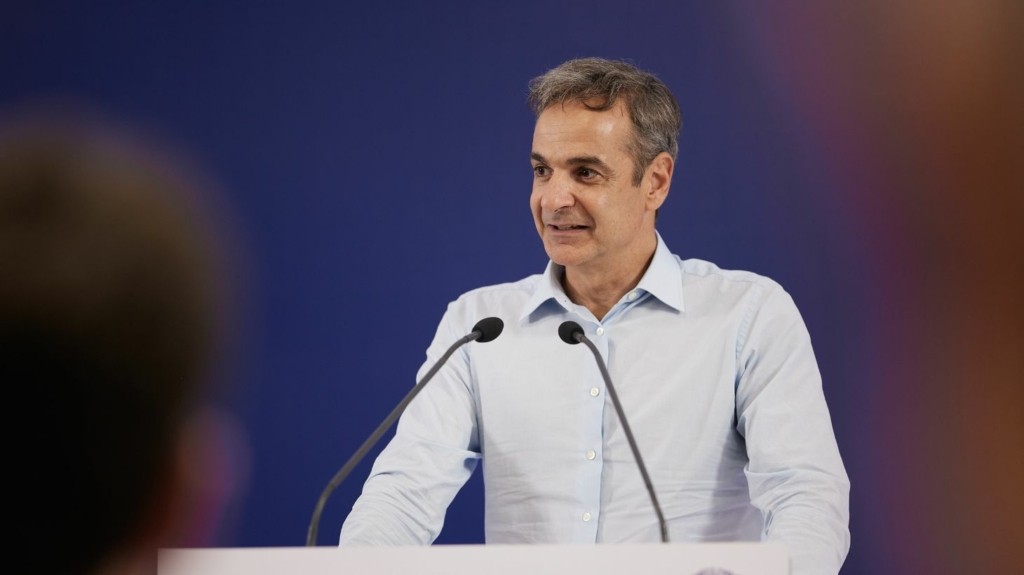 MITSOTAKIS NEW