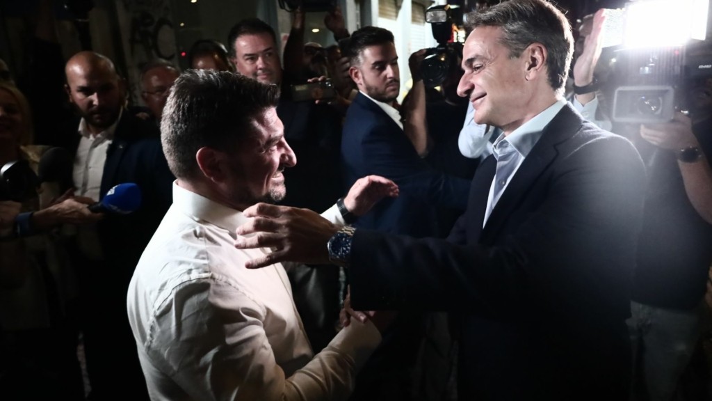 MITSOTAKIS XARDALIAS NEW