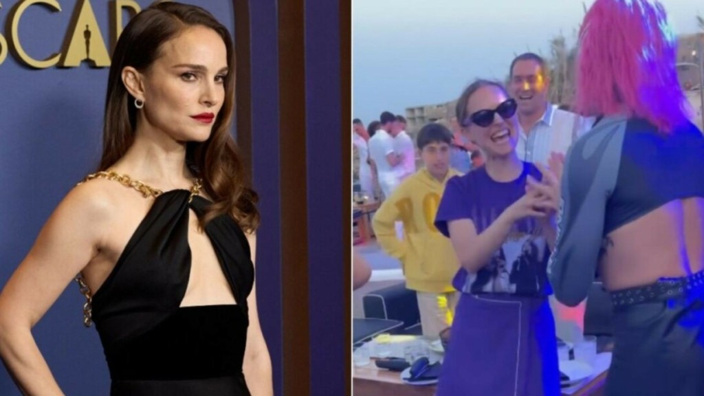 Portman